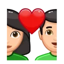 👩‍❤️‍👨