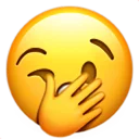 😐