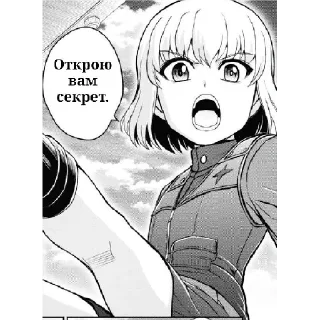 ⚠️