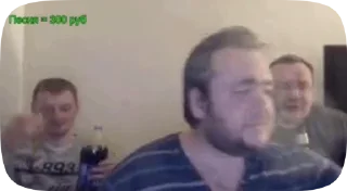 🥂