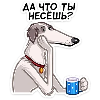 ❓