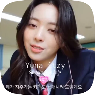 Yuna Itzy by @santaluchiaaaay :: @fStikBot