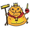 👑