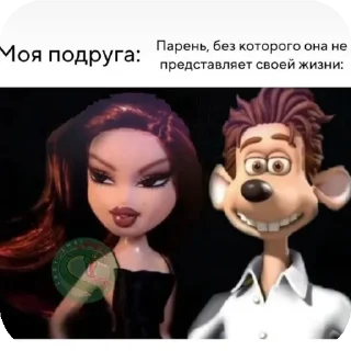 🧸