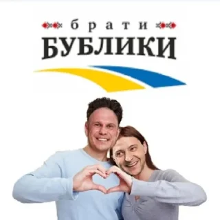 🇺🇦