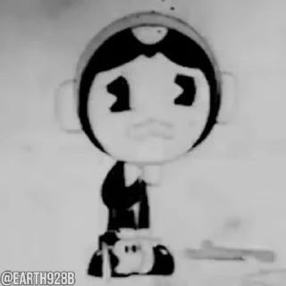 😡