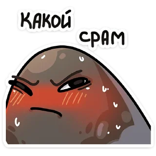 🫣