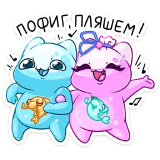 ⭐