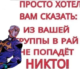 ✝