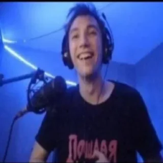 😆