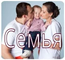 👪