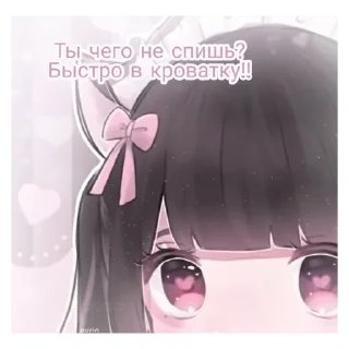 🛌