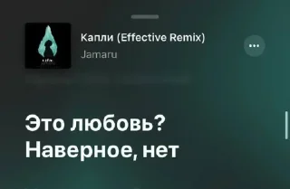 🎶