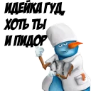 👍