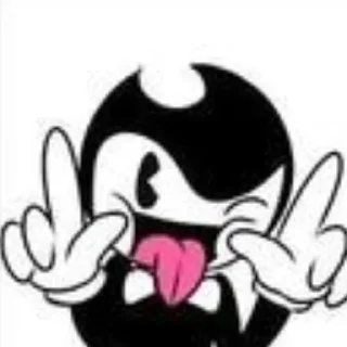 😜