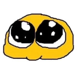 🥺