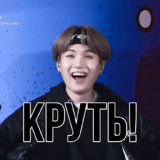 😁
