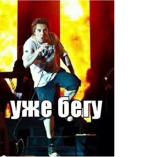 🏃‍♂️