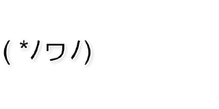 🫣