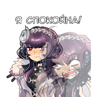 😌