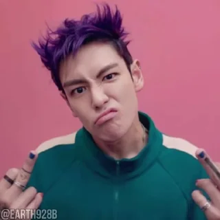 😠