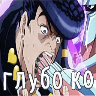 😮‍💨
