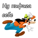😲