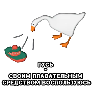 🚤