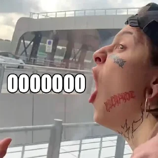 😲