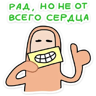 👍
