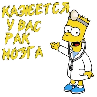 🤬