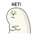 ☹