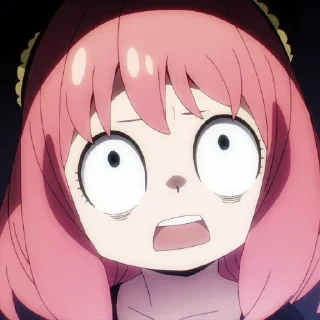 😨