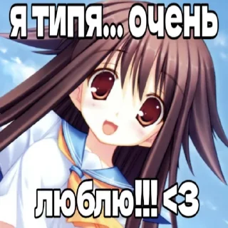 🥰