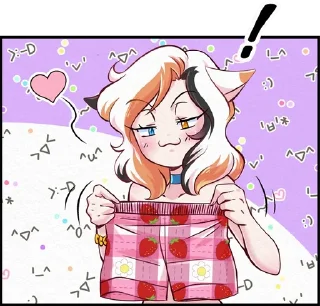😏