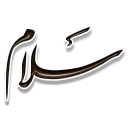 Nastaliq