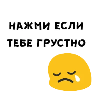 🙂