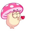 😘