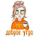 ☕