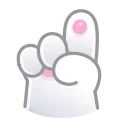 ☝️