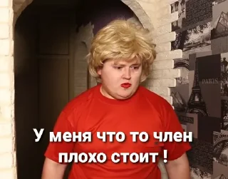 🙃