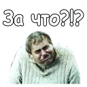 😥