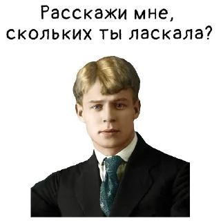 Thoughts @stickersb2b
