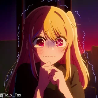 😨