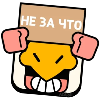 😉