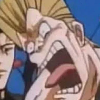 😨