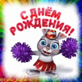 🎂