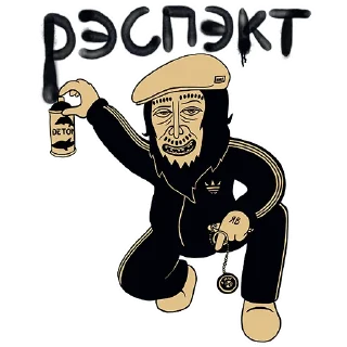 👍