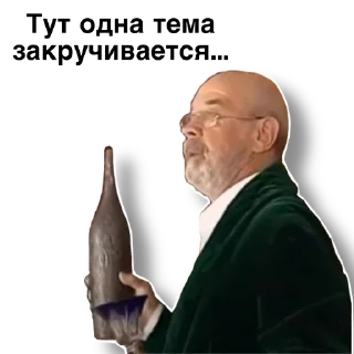 🤫