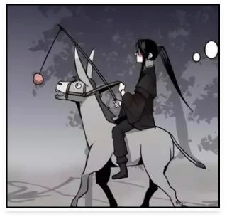 🏇
